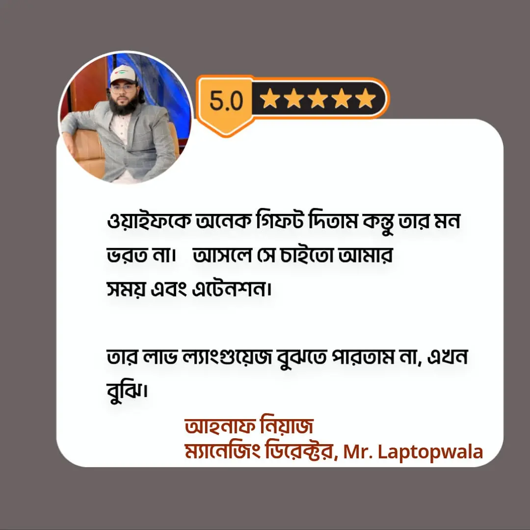 WhatsApp Image 2025-06-02 at 5.58.01 PM