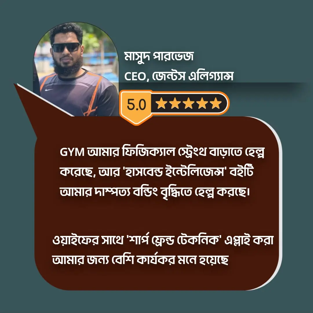 WhatsApp Image 2025-06-03 at 10.06.58 AM (2)