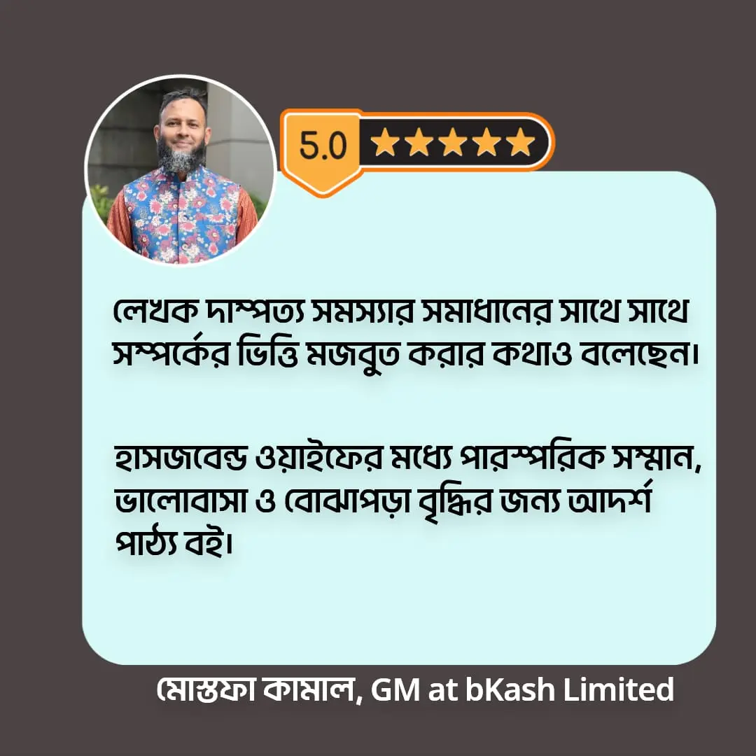 WhatsApp Image 2025-06-03 at 3.53.53 PM (1)