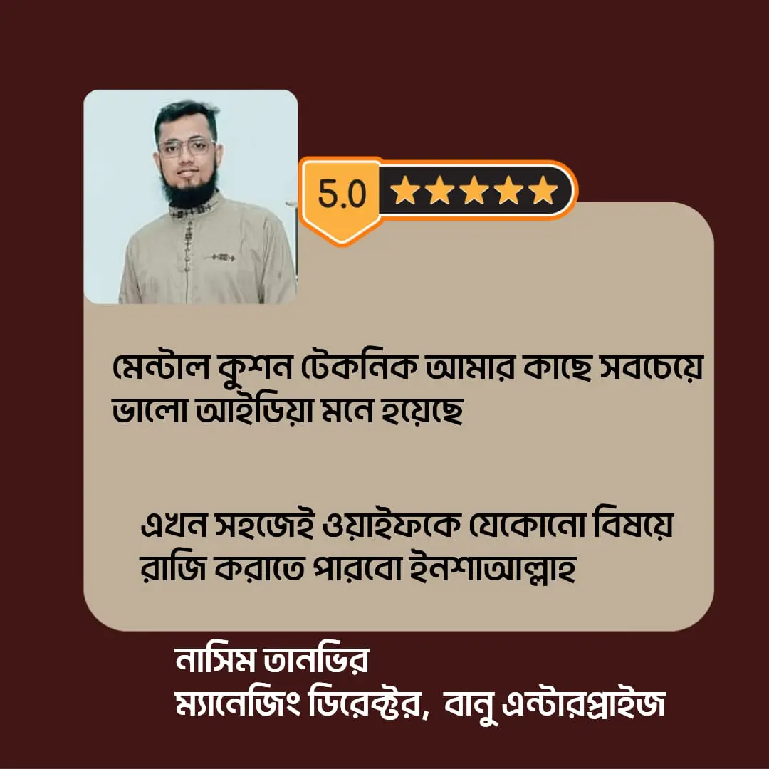 WhatsApp Image 2025-06-03 at 3.53.53 PM